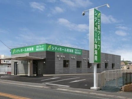 セレモニー｜未経験OK！月収35万可！人生の節目に寄り添うお仕事(フード・飲食,東海市)のイメージ画像