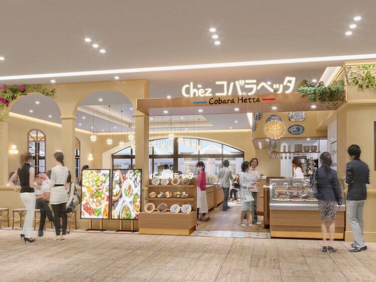 履歴書不要！/土日祝1400円～/髪色ネイル自由☆まかない有(フード・飲食,江東区)のイメージ画像