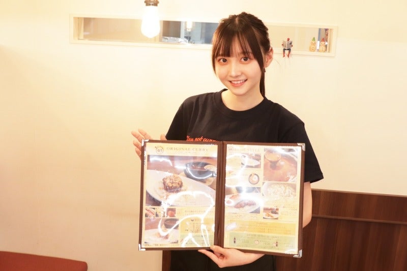 京都では珍しいスープカレー専門店！