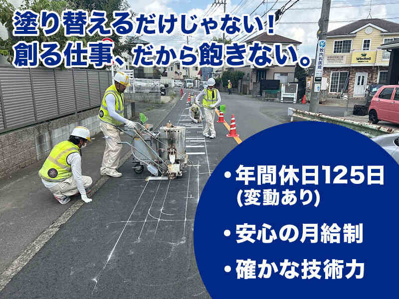 260116 226432 001 pit cw 118668