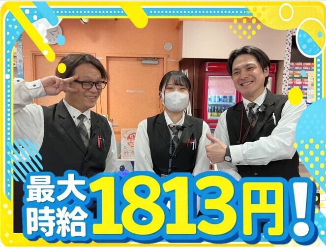 puregojiyuu2602_1.jpg?width=