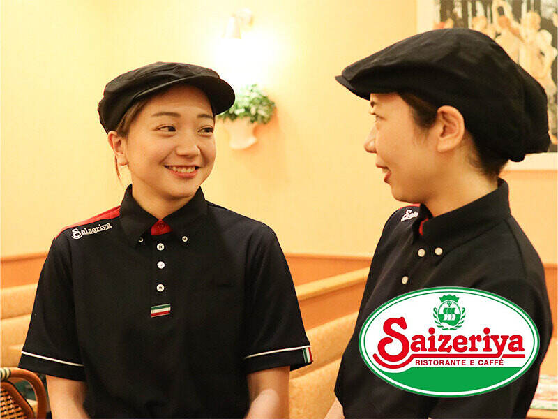 ランチ勤務×週4日で時給アップ！無理なく稼げるサイゼバイト(フード・飲食,台東区)のイメージ画像