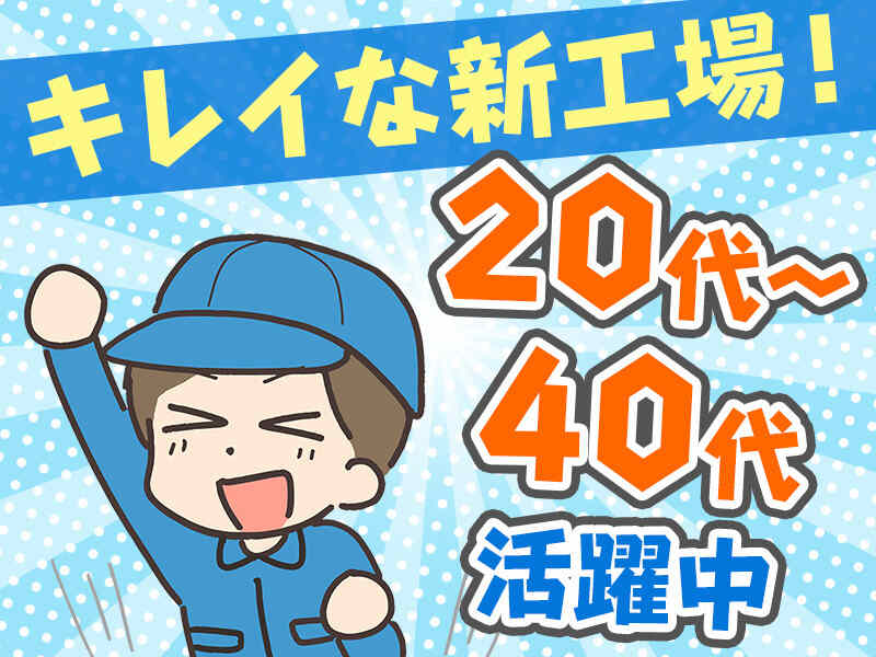 251003 229511 001 it cw 115280