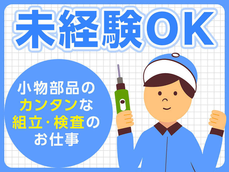 251118 229511 001 it cw 116980