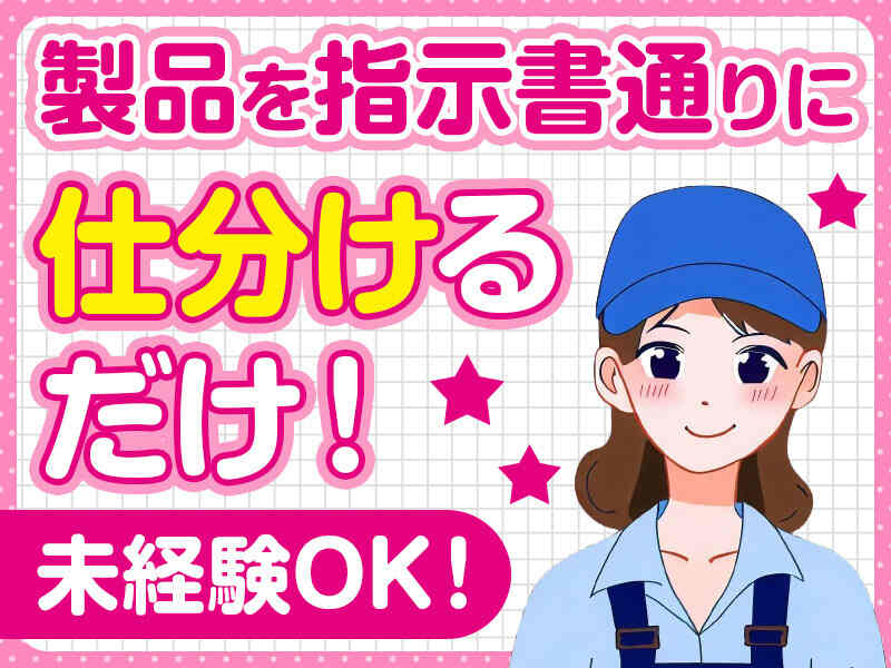 251118 229511 006 it cw 116980