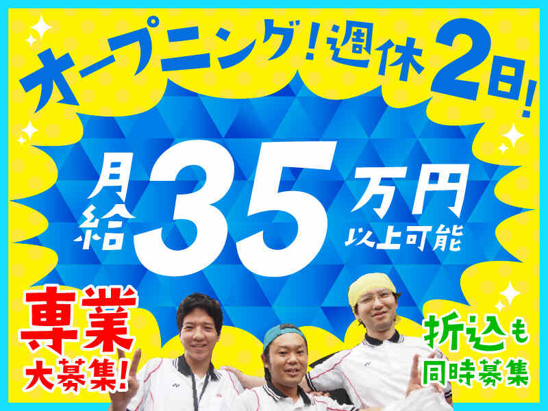 25ochiai6img1