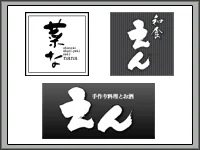 会社画像