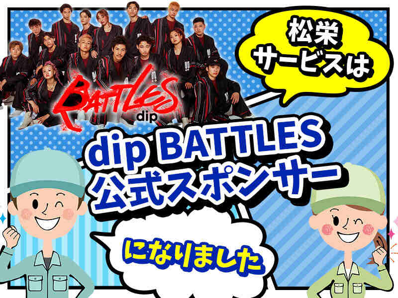 【正社員】休日多め125日☆製造に専念できる！お試し有 /草津市(工場・製造,草津市)のイメージ画像