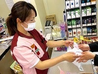 相模原市南区のコンビニのバイト アルバイト パートの求人 募集情報 バイトル で仕事探し