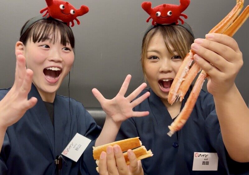 オープニング大募集★週1~/4h~OK！SNSで話題のかにざんまい(フード・飲食,川崎市高津区)のイメージ画像