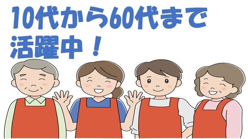 【週2～】空調完備　DMの検品・仕分　日勤・夜勤えらべます！(軽作業・物流,大阪市西淀川区)のイメージ画像