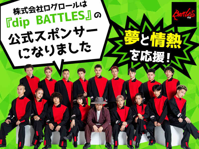 高校生＆1日のみ＆即払いOK！明太子にシール貼るだけ！(軽作業・物流,品川区)のイメージ画像