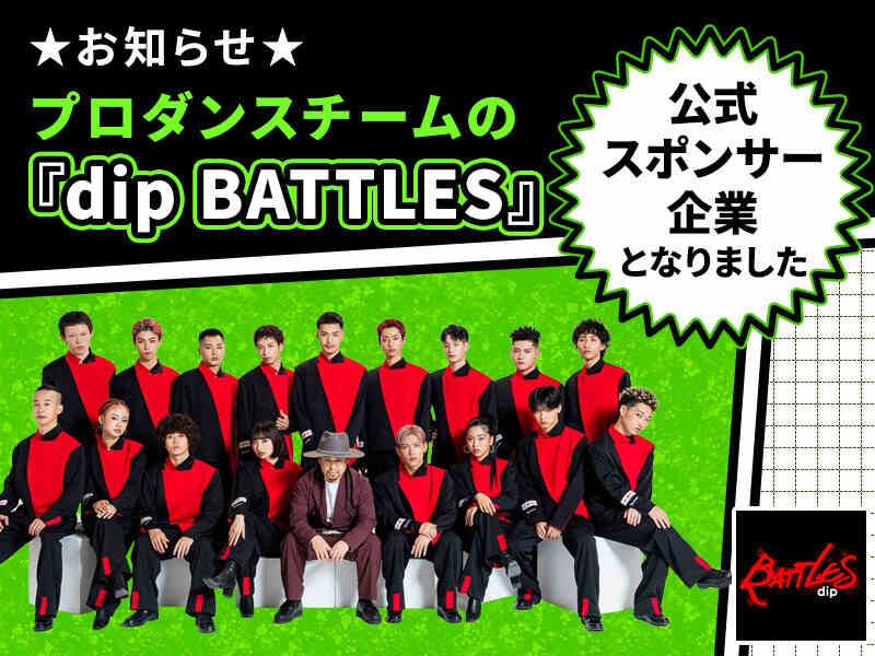 週1日～歓迎！選べる≪日勤と夜勤≫空箱清掃！単発・日払いOK！(軽作業・物流,丹羽郡大口町)のイメージ画像