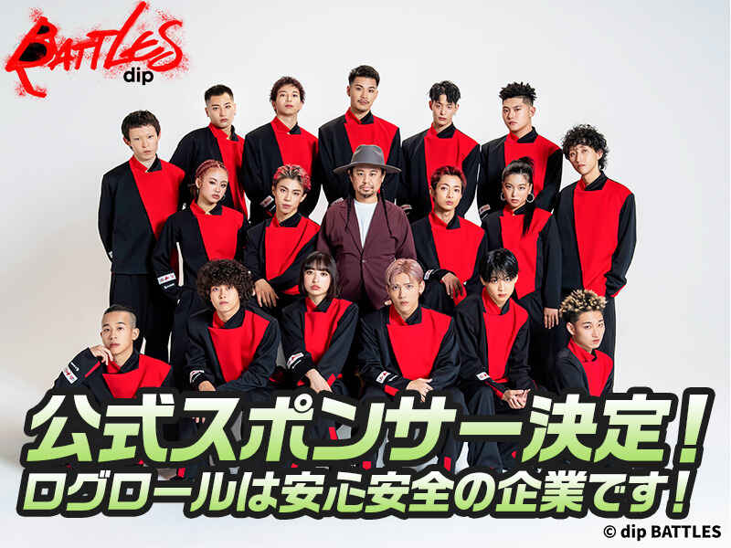 【土日休み】推し活グッズ多め！文房具のピッキング(軽作業・物流,富田林市)のイメージ画像