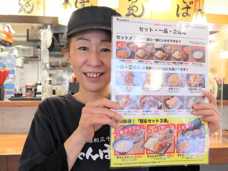 主ふさん歓迎！ご家庭との両立が叶う♪急な休みも対応★週2～◎(フード・飲食,茨木市)のイメージ画像