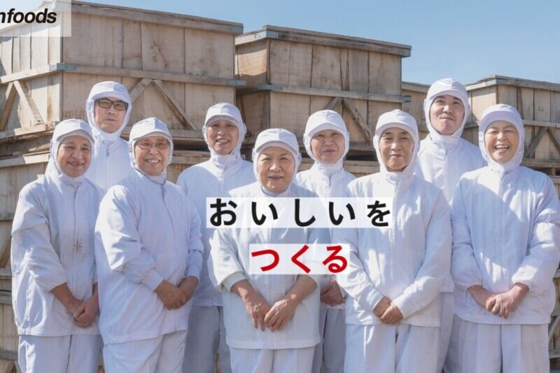【事務STAFF】未経験・主婦（夫）・フリーター歓迎♪週2日～OK(オフィス,愛知郡愛荘町)のイメージ画像