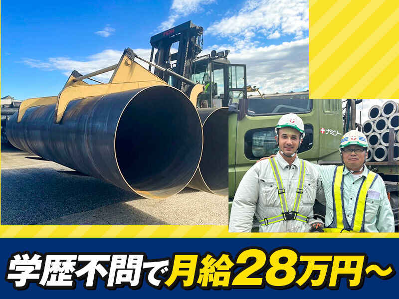 251224 237673 001 pt cw 118182