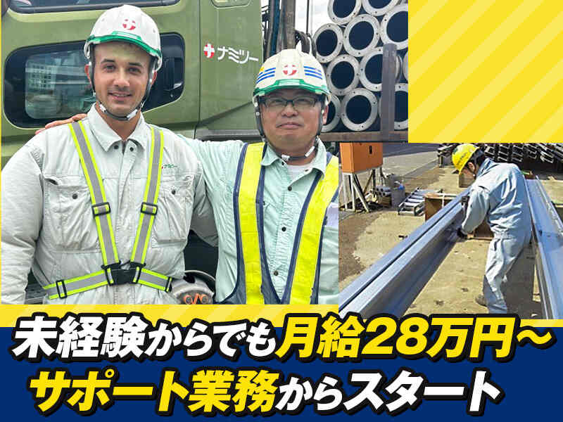 251224 237673 002 pt cw 118182