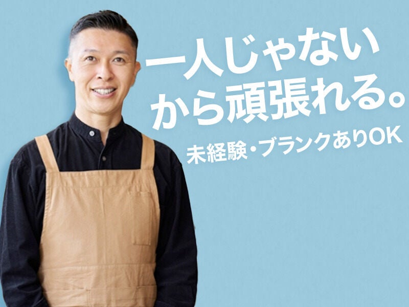 240130 237807 003 pt cw 81178