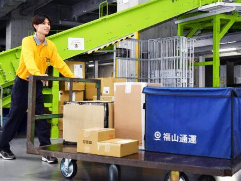 <上場企業ならではの好待遇>賞与2回/転勤なし♪未経験歓迎！