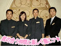 会社画像