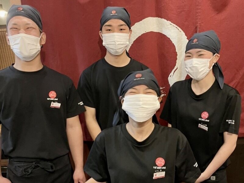 井田 両国堂 福岡のバイト アルバイト パートの求人 募集情報 バイトルで仕事探し