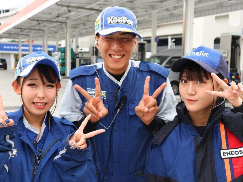 エネオスツナギ夏用半袖2枚セット