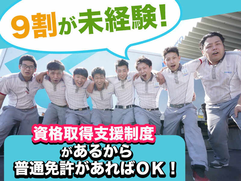 250418 241314 002 pit cw 109939