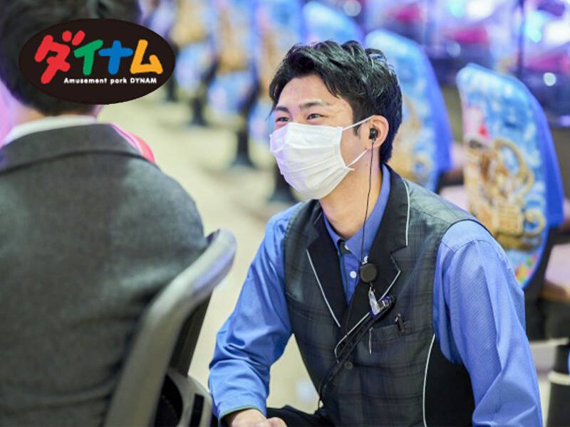 バイトでも賞与年2回！明確な給与UP制度◎パチンコ・週2日/3h～(サービス,八戸市)のイメージ画像