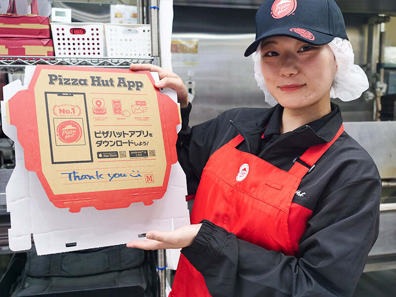 ピザを製造など/ピザハットでキッチンのお仕事[インストア](工場・製造,大阪市北区)のイメージ画像