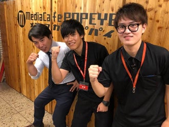 関西の漫画喫茶 インターネットカフェ メイド喫茶 メイドカフェのバイト アルバイト パートの求人情報 バイトル で仕事探し 関西の漫画喫茶 インターネットカフェ メイド喫茶 メイドカフェのバイト アルバイト パートの求人情報 バイトル で仕事探し