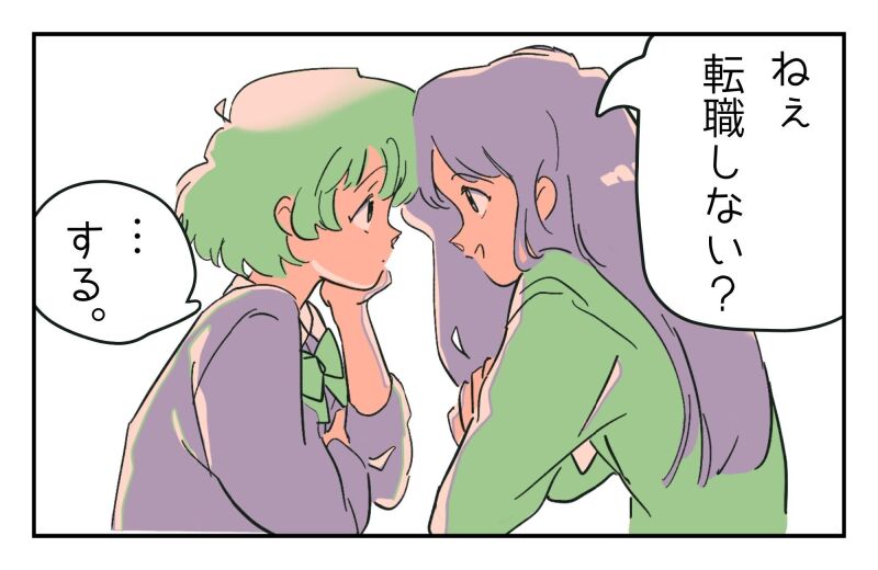 【無心になれる時間、ここにあり。】淡々とこなす検査作業！(工場・製造,芳賀郡芳賀町)のイメージ画像