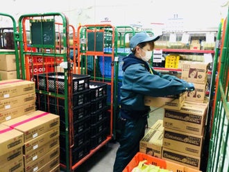 土気駅のバイト アルバイト パートの求人情報 バイトル で仕事探し