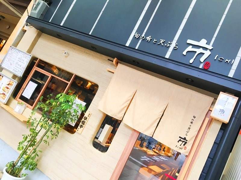 <シフトの柔軟性バツグン>正社員へのキャリアアップ採用♪(フード・飲食,大阪市北区)のイメージ画像