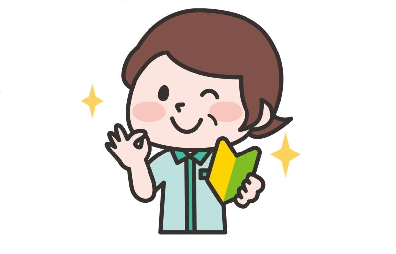 ＜女性活躍中♪＞未経験OK！キレイ好きさん大歓迎♪(サービス,宇都宮市)のイメージ画像