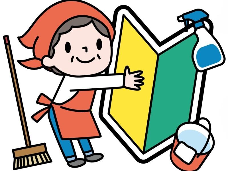 【女性活躍中♪】8時～15時◆ 家事と両立できる清掃のお仕事(サービス,米沢市)のイメージ画像