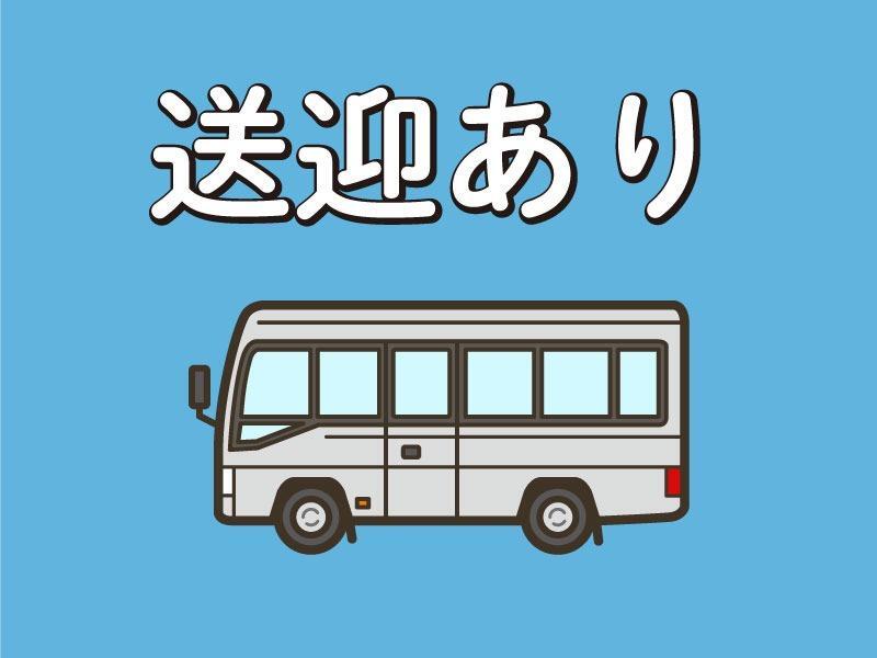 【シニア活躍中！時短＆土日祝休】ふりかけ工場内で出荷準備★(軽作業・物流,桑名郡木曽岬町)のイメージ画像