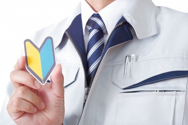 オフィスワークデビュー歓迎！PC入力ができればOKの事務サポート(オフィス,瀬戸市)のイメージ画像