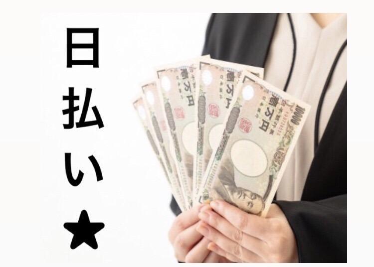 【週4日～OK＆約1か月♪お試し勤務OK】ネジ保管倉庫で軽作業★(軽作業・物流,稲沢市)のイメージ画像
