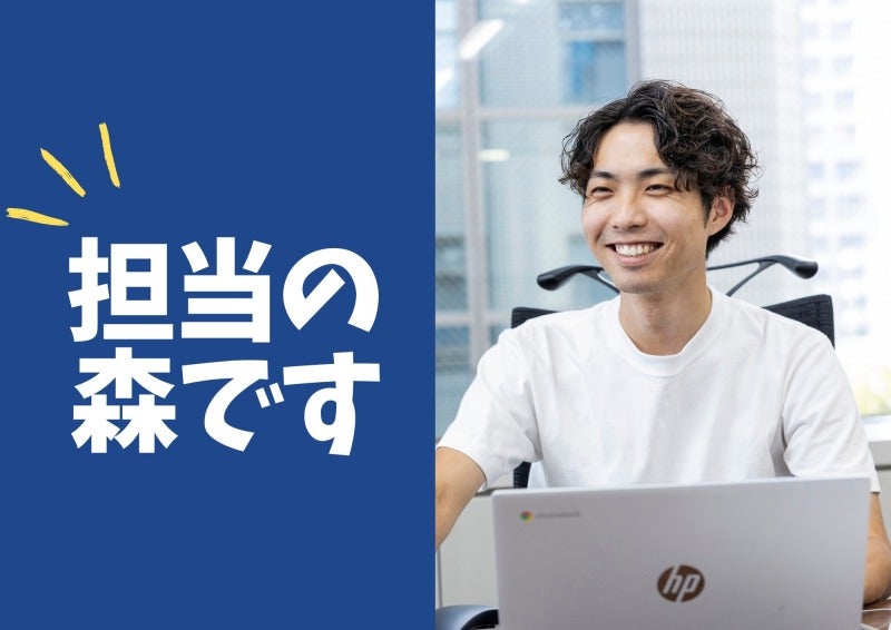 稲沢市で軽作業をお探しの方、必見！環境◎難しい作業×(軽作業・物流,稲沢市)のイメージ画像