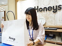 奈良県のアクセサリー ジュエリー販売のバイト アルバイト パートの求人情報 バイトル で仕事探し