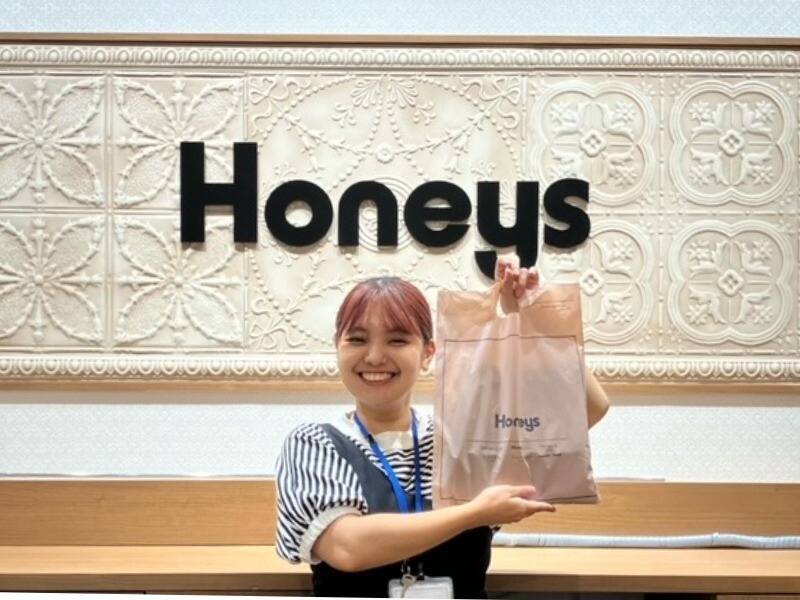 【他社製品着用OK】身近なブランドでアパレルデビュー♪社割あり(販売,三豊市)のイメージ画像