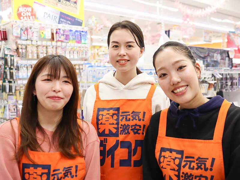 求人画像3