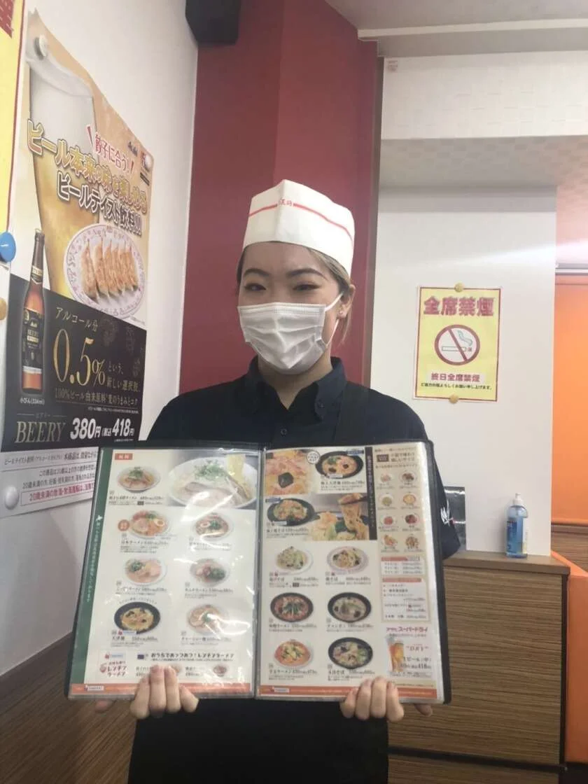 求人画像5