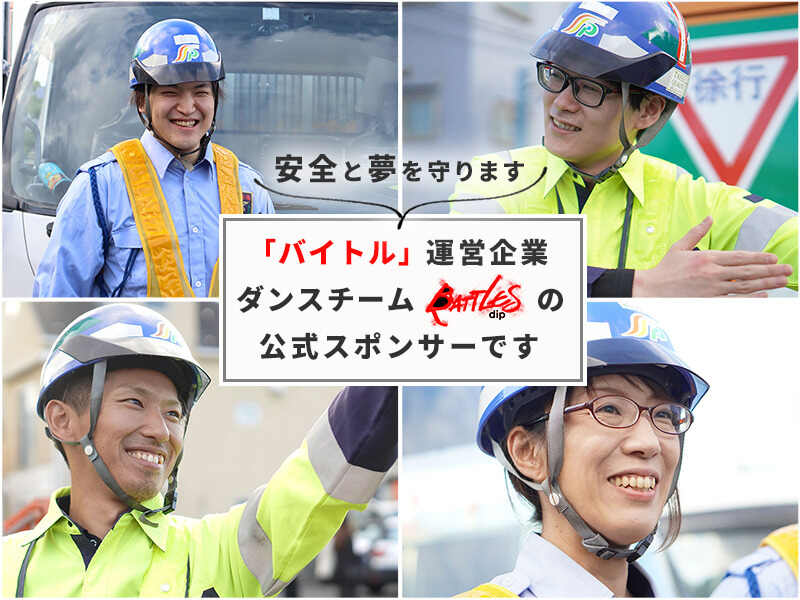 250617 battles