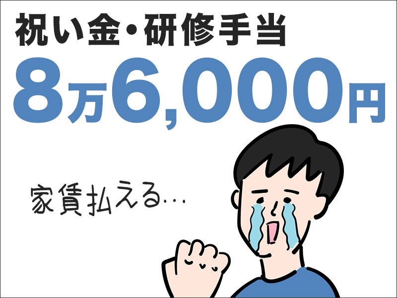 250626 25189 002