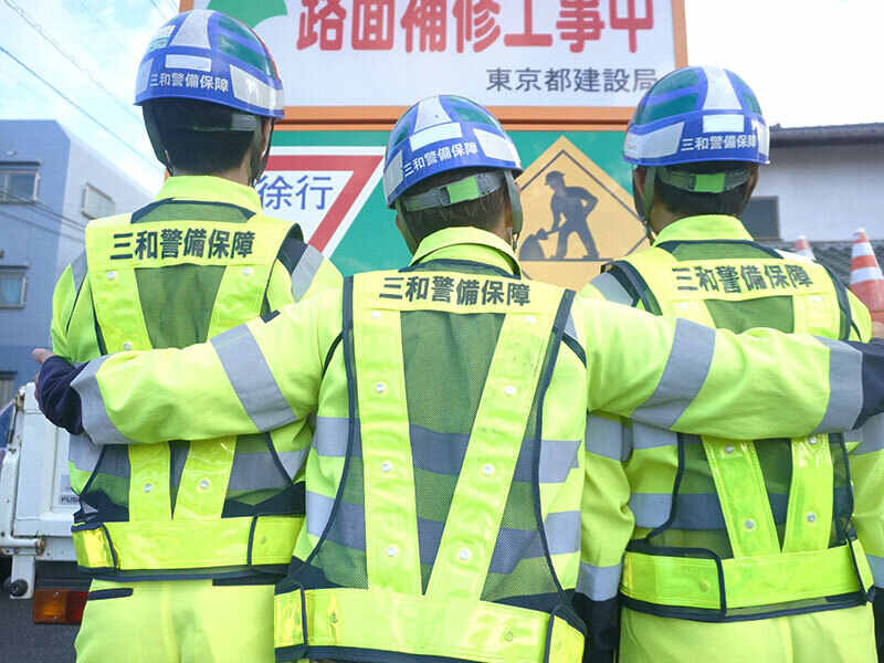 【電話面談OK】入社祝金5万円・日払い申請はアプリから／警備(軽作業・物流,新宿区)のイメージ画像