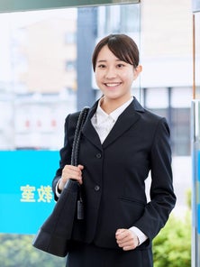 明光義塾 池袋西口要町教室のアルバイト パートの求人情報 No バイト アルバイト パートの求人情報ならバイトル 明光義塾 池袋西口要町教室のアルバイト パートの求人情報 No バイト アルバイト パートの求人情報ならバイトル