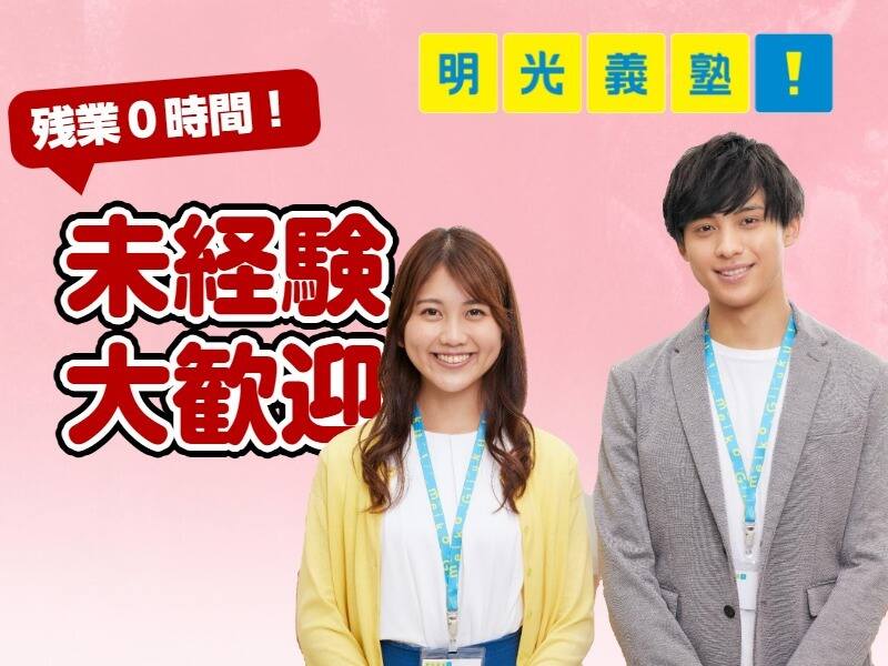 Gazo 25267 1 20240301 1 1ry8a68 va