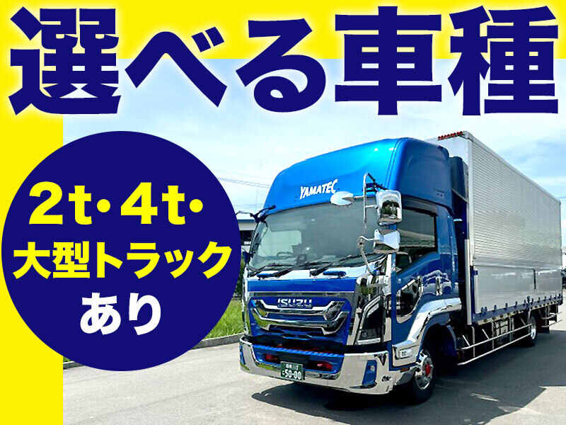 241127 252862 002 pt cw 104352